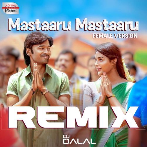 Mastaaru Mastaaru Remix Female Version Shweta Mohan MP3 Download