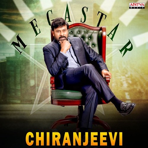 Guvva Gorinka Tho S.P. Balasubrahmanyam MP3 Download