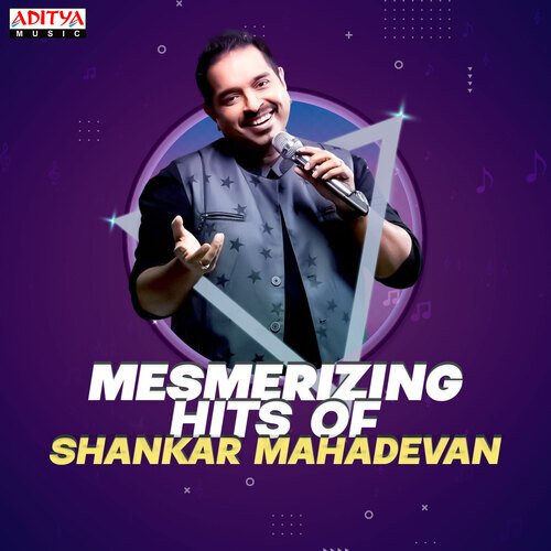 O Sukumari ("Aparichithudu") Shankar Mahadevan MP3 Download