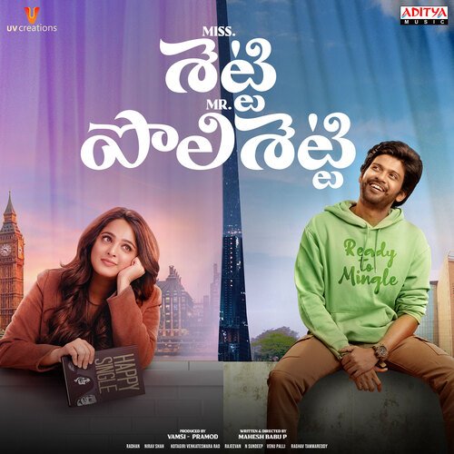 Miss Shetty Mr Polishetty Dhanush MP3 Download