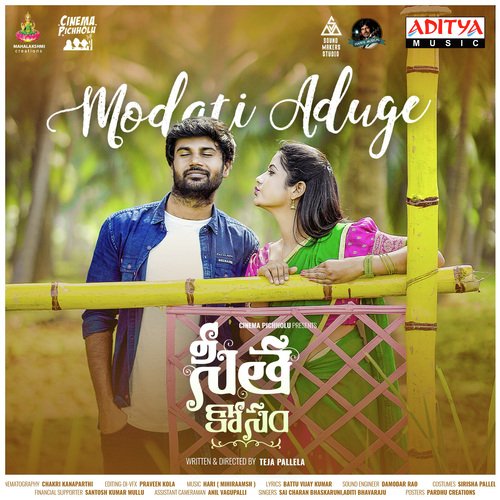 Modati Aduge Sai Charan MP3 Download