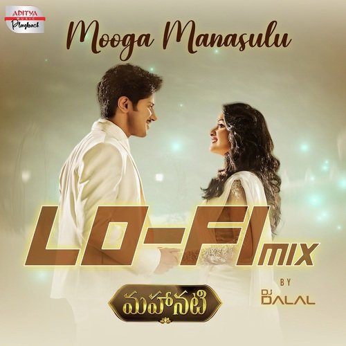 Mooga Manasulu LoFi Mix Shreya Ghosal MP3 Download