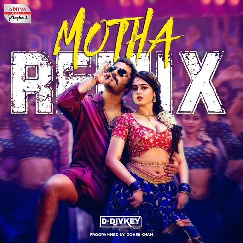 Motha Official Remix M.M. Manasi MP3 Download