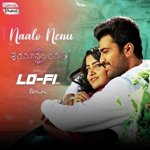 Naalo Nenu Lofi Mix Sameera Bharadwaj MP3 Download