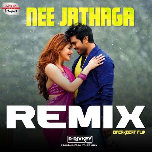 Nee Jathaga Official Remix Shreya Ghoshal MP3 Download