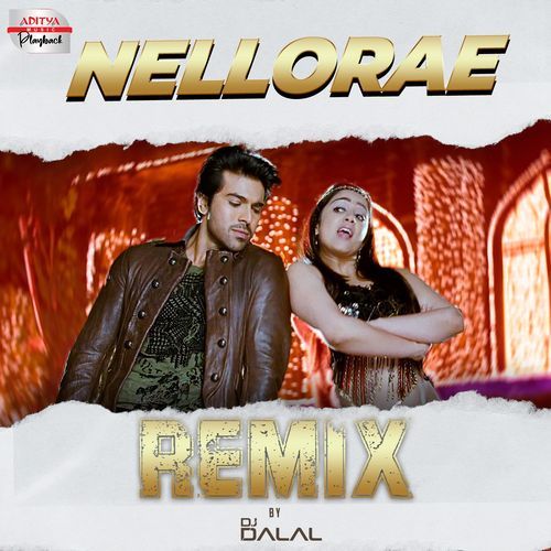 Nellorae Official Remix Suchitra MP3 Download