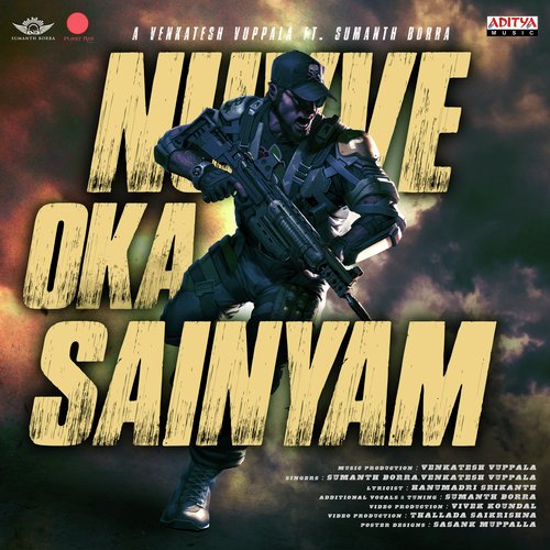 Nuvve Oka Sainyam Sumanth Borra MP3 Download