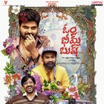 Om Bheem Bush – Arijit Singh