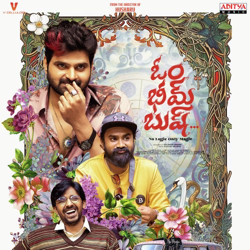 Om Bheem Bush Aditya Iyengar MP3 Download