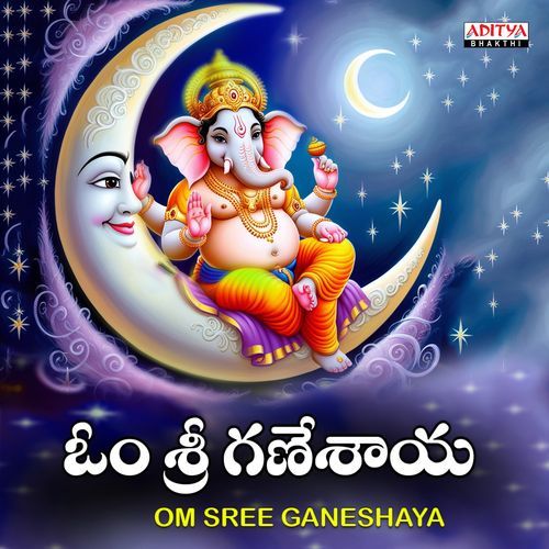 Om Sree Ganeshaya Pavan Umapathy MP3 Download