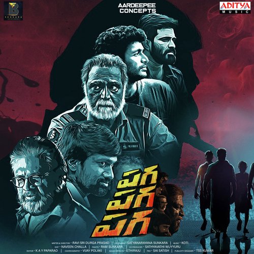 Paga Paga Paga Roll Rida MP3 Download