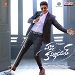 Pakka Commercial Album Download