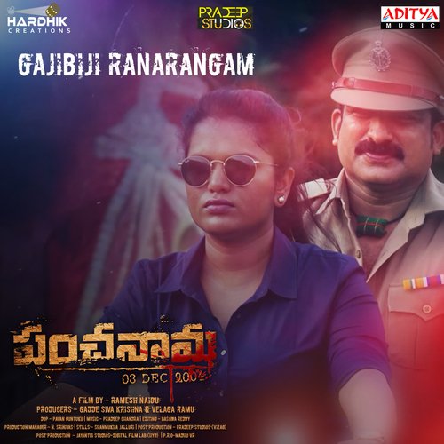 Gajibiji Ranarangam Revanth MP3 Download