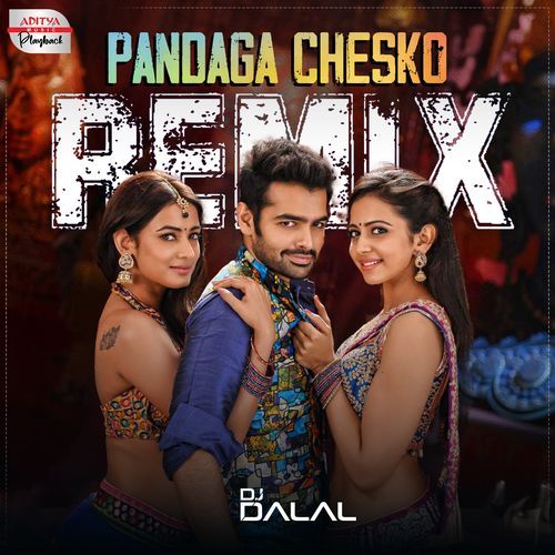 Pandaga Chesko Official Remix Geetha Madhuri MP3 Download
