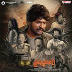 Prasanna Vadanam Album Download