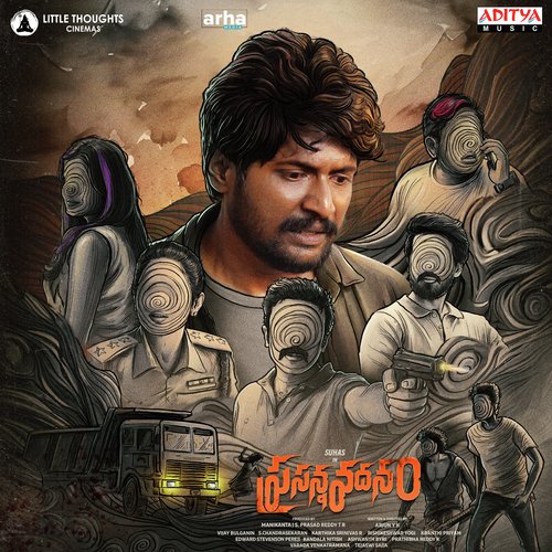 Prasanna Vadanam Ritesh G Rao MP3 Download