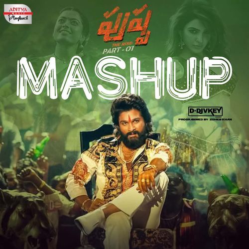 Pushpa Mashup Sid Sriram MP3 Download