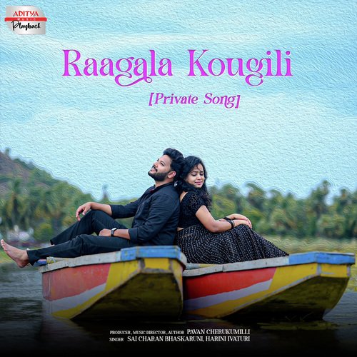 Raagala Kougili Saicharan MP3 Download