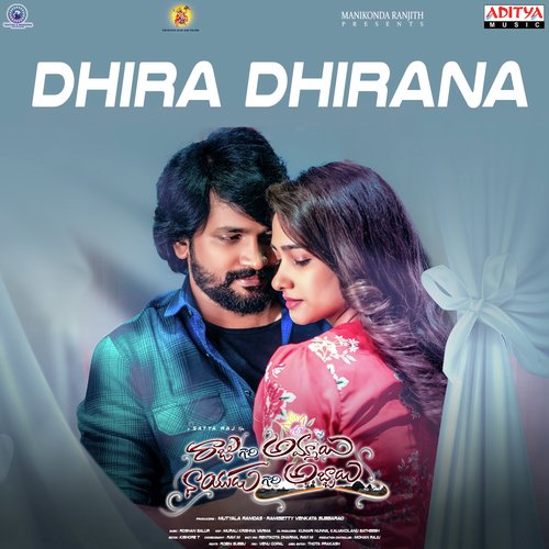 Sayanthram Chenthakosthey Keerthana Sharma MP3 Download