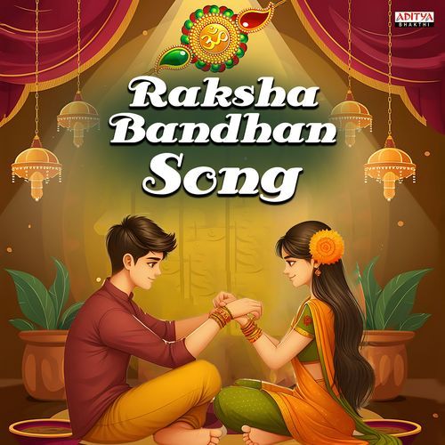Raksha Bandhan Song Abhiikya Tanikella MP3 Download