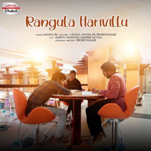 Rangula Harivillu Kaligotla Lavanya Hari Chandana MP3 Download