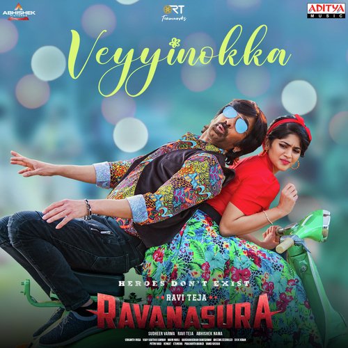 Veyyinokka Anurag Kulkarni MP3 Download