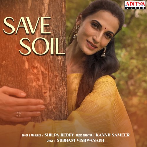 Save Soil SHILPA REDDY MP3 Download