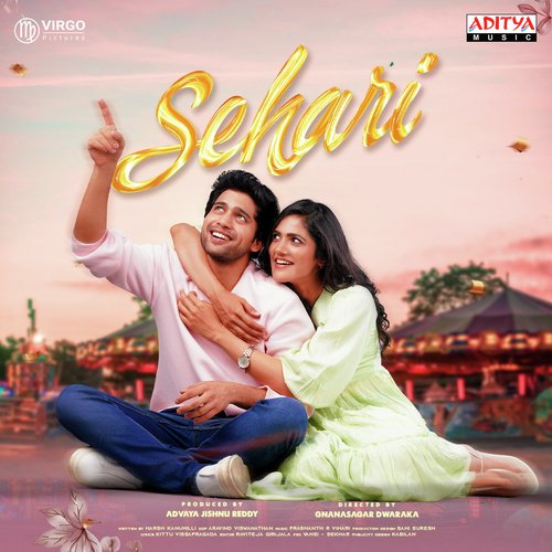 Sehari Ram Miriyala MP3 Download