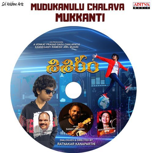 Mudukanulu Chalava Mukkanti Bhavya Tumuluru MP3 Download