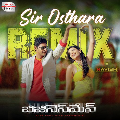 Sir Osthara Official Remix Suchitra MP3 Download