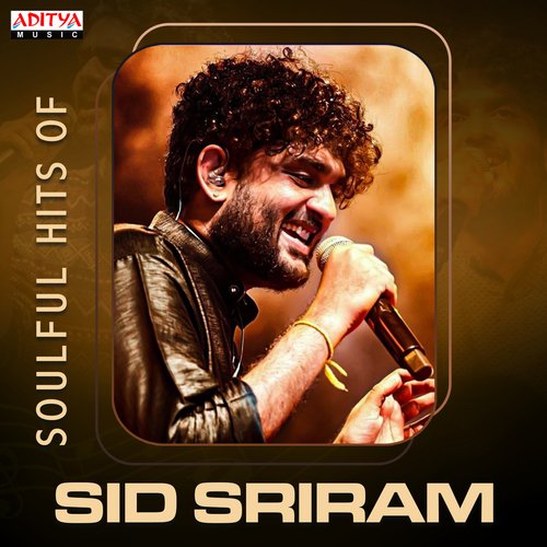 Samajavaragamana Sid Sriram MP3 Download
