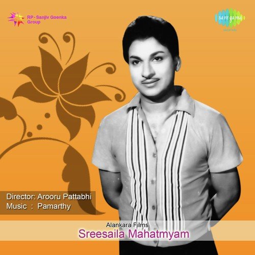 Sree Saila Mahathrymam P. Susheela MP3 Download