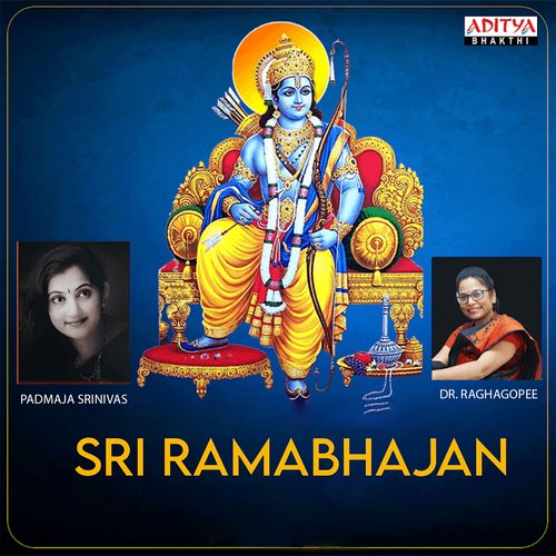 Sri Rama Bhajan Padmaja Srinivasan MP3 Download