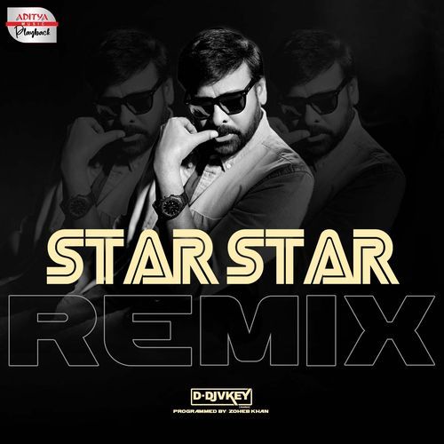 Star Star Official Remix K. S. Chitra MP3 Download