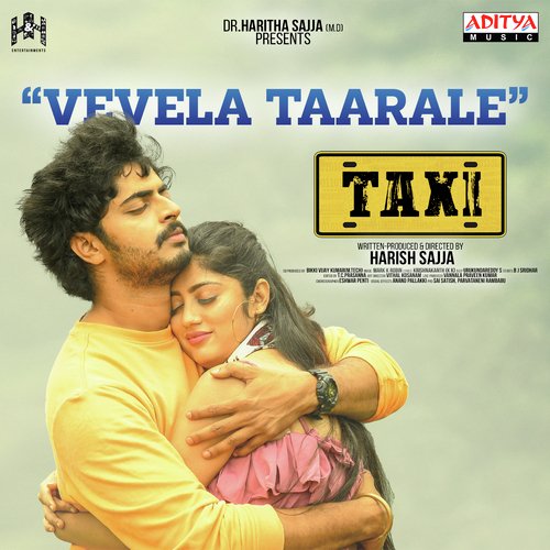 Vevela Taarale Sid Sriram MP3 Download