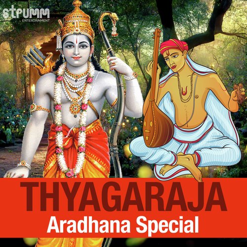 Thyagaraja Aradhana Special Unni Krishnan MP3 Download