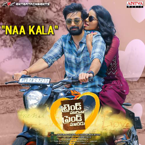 Pranam Vadiley Kaala Bhairava MP3 Download