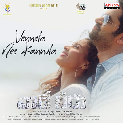 Vaade-Veedu Laxmi Sravani MP3 Download