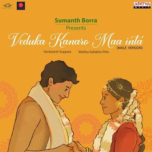 Veduka Kanaro Maa Inta (Male Version) Sumanth Borra MP3 Download