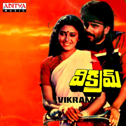 Vikram-Old P. Susheela MP3 Download