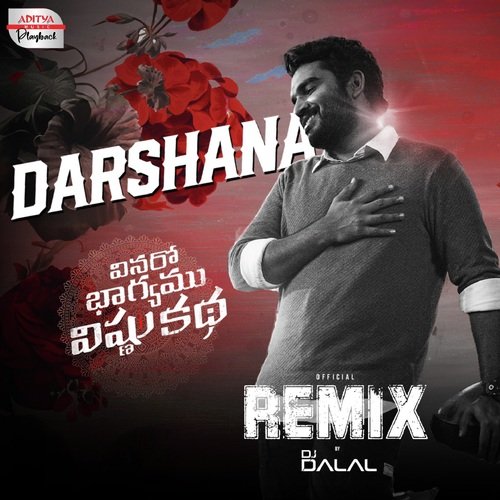 Darshana Official Remix Anurag Kulkarni MP3 Download