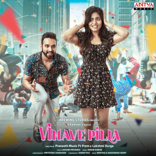 Vinave Pilla MaaHaa MP3 Download