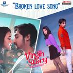 Virgin Story Album Download