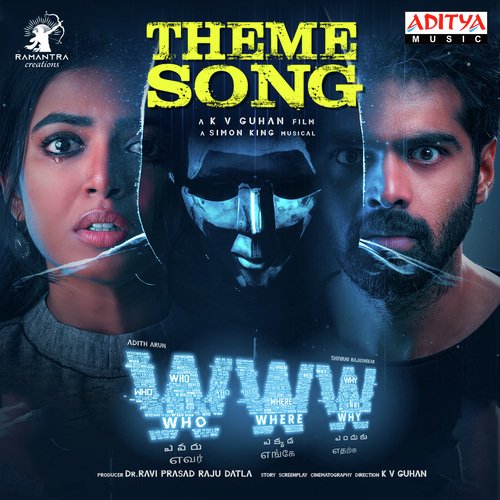 Lock Down Song Roll Rida MP3 Download