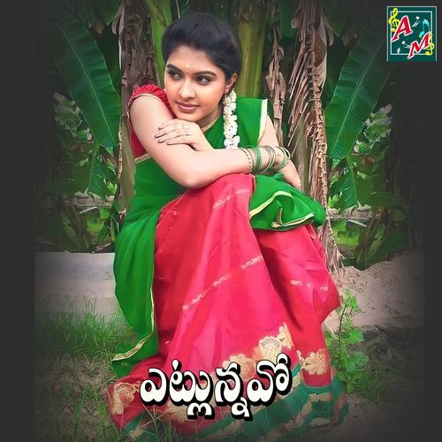 Yettlunnavo Singer Ashwini MP3 Download