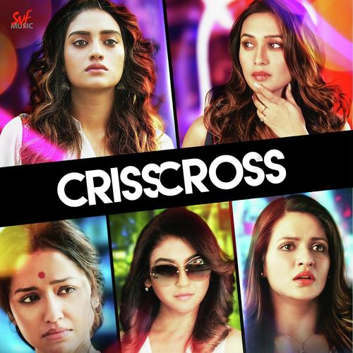 Shubham Shirule Songs MP3 Download