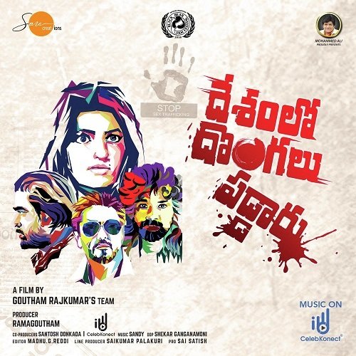 Desamlo Dongalu Paddaru Sandy MP3 Download