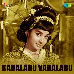 Kadaladu Vadaladu Album Download