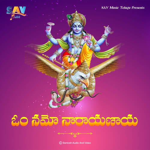 Om Namo Narayanaya Chennai Sisters MP3 Download