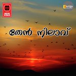 Nadhiya Songs MP3 Download